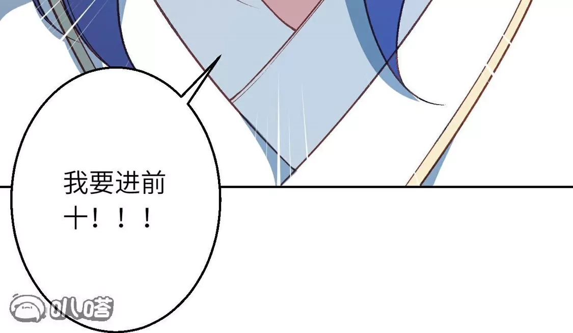 第697页