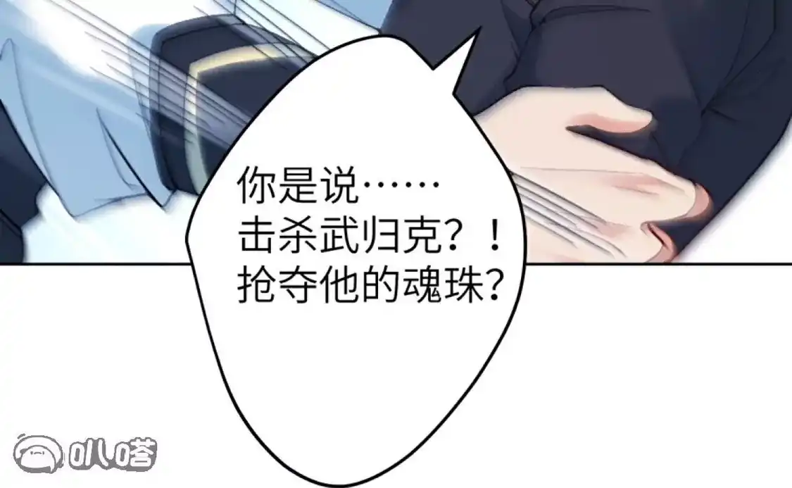 第748页