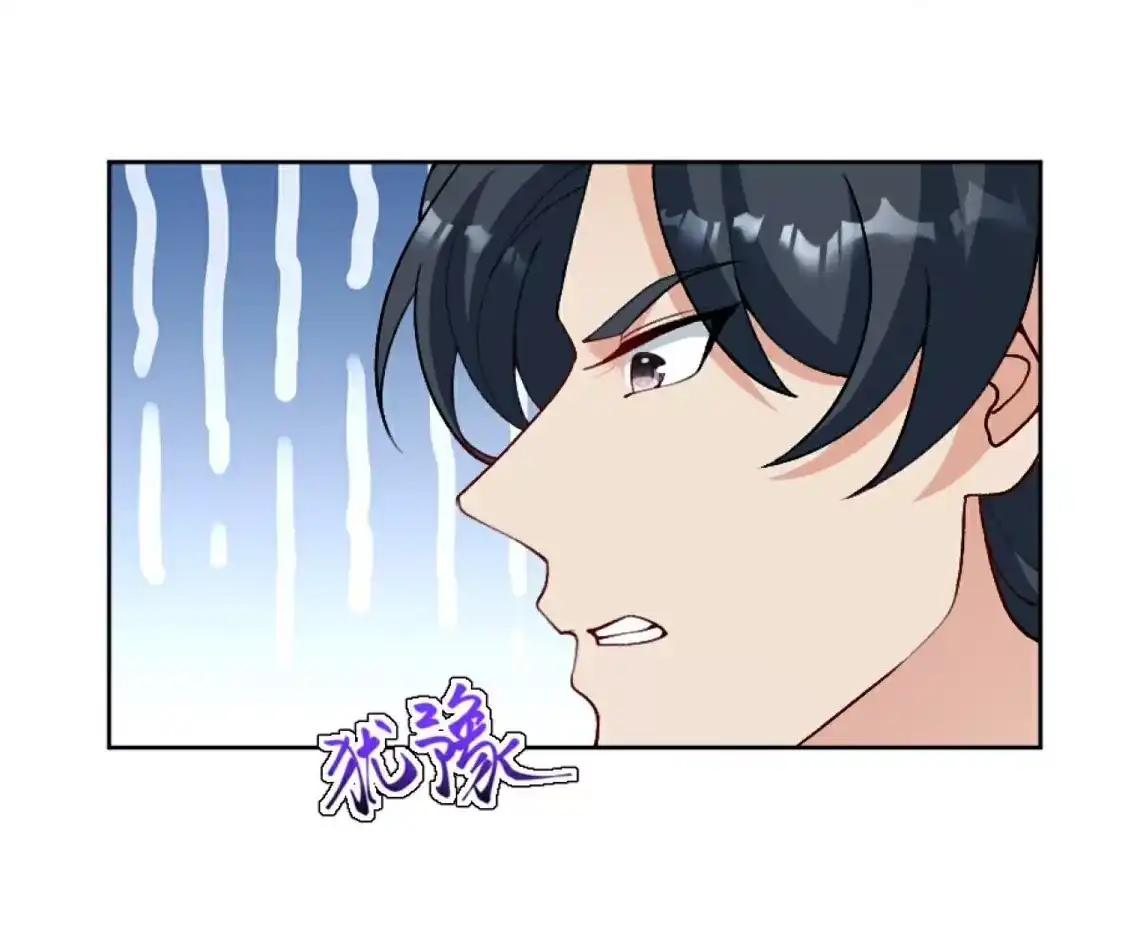 第782页