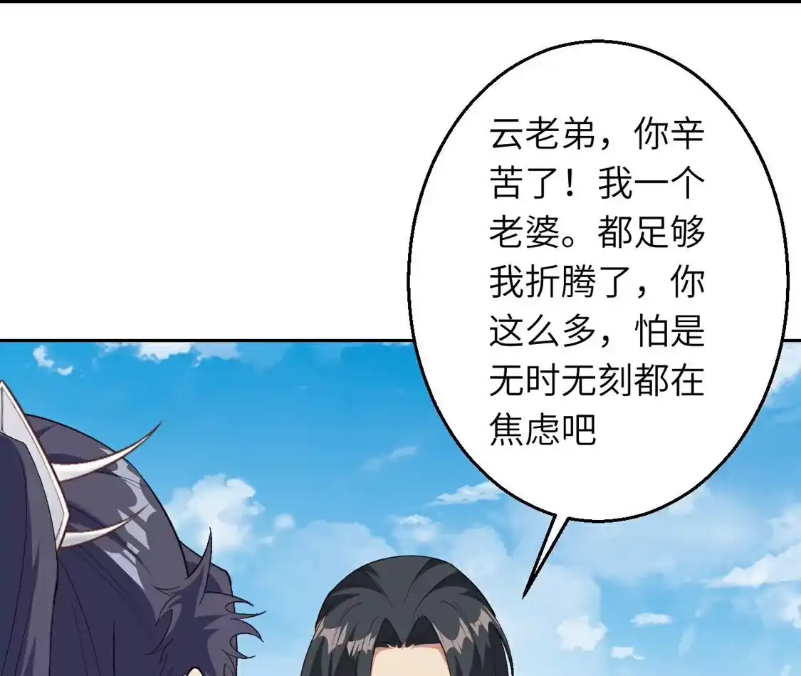 第215页
