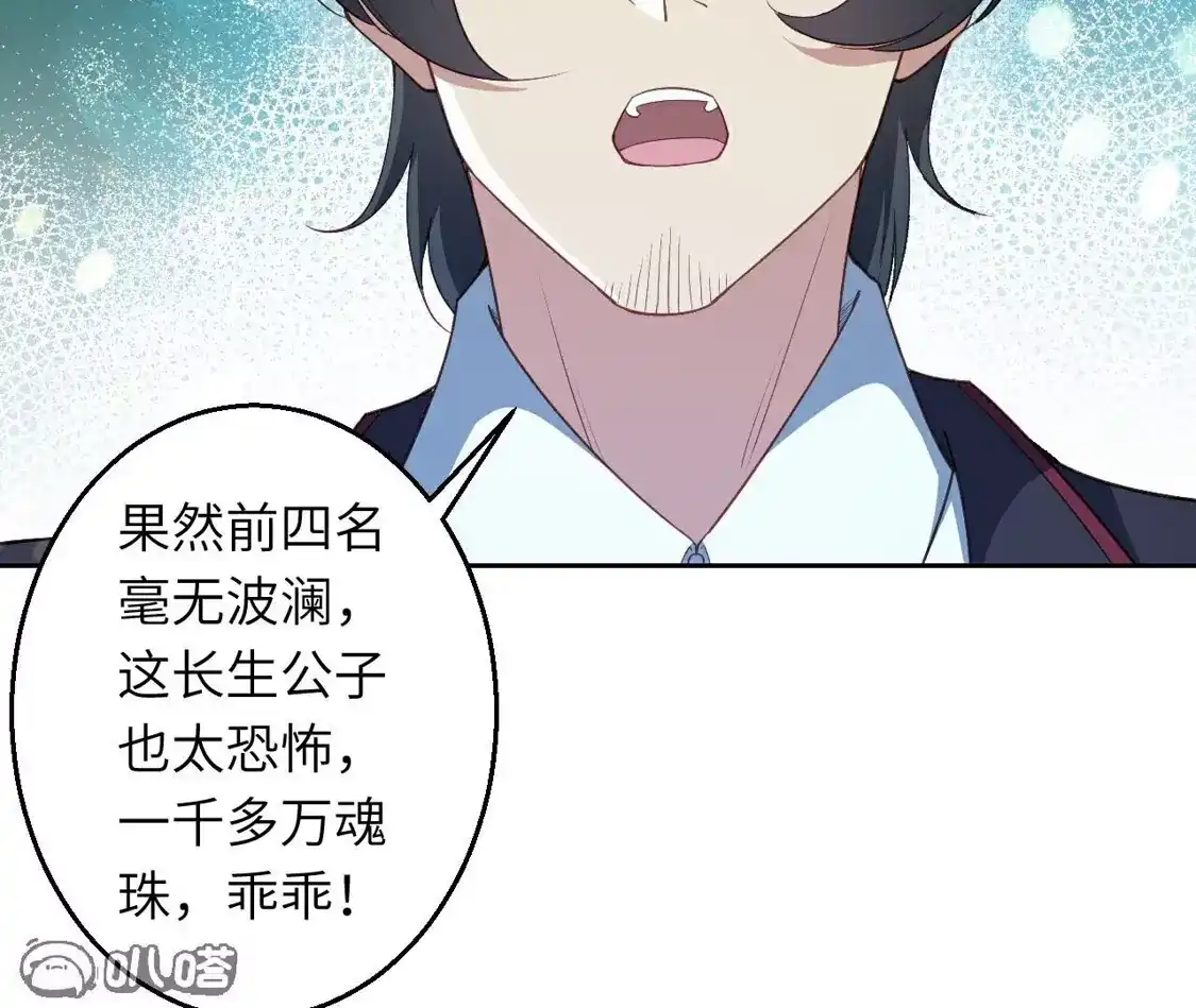 第383页