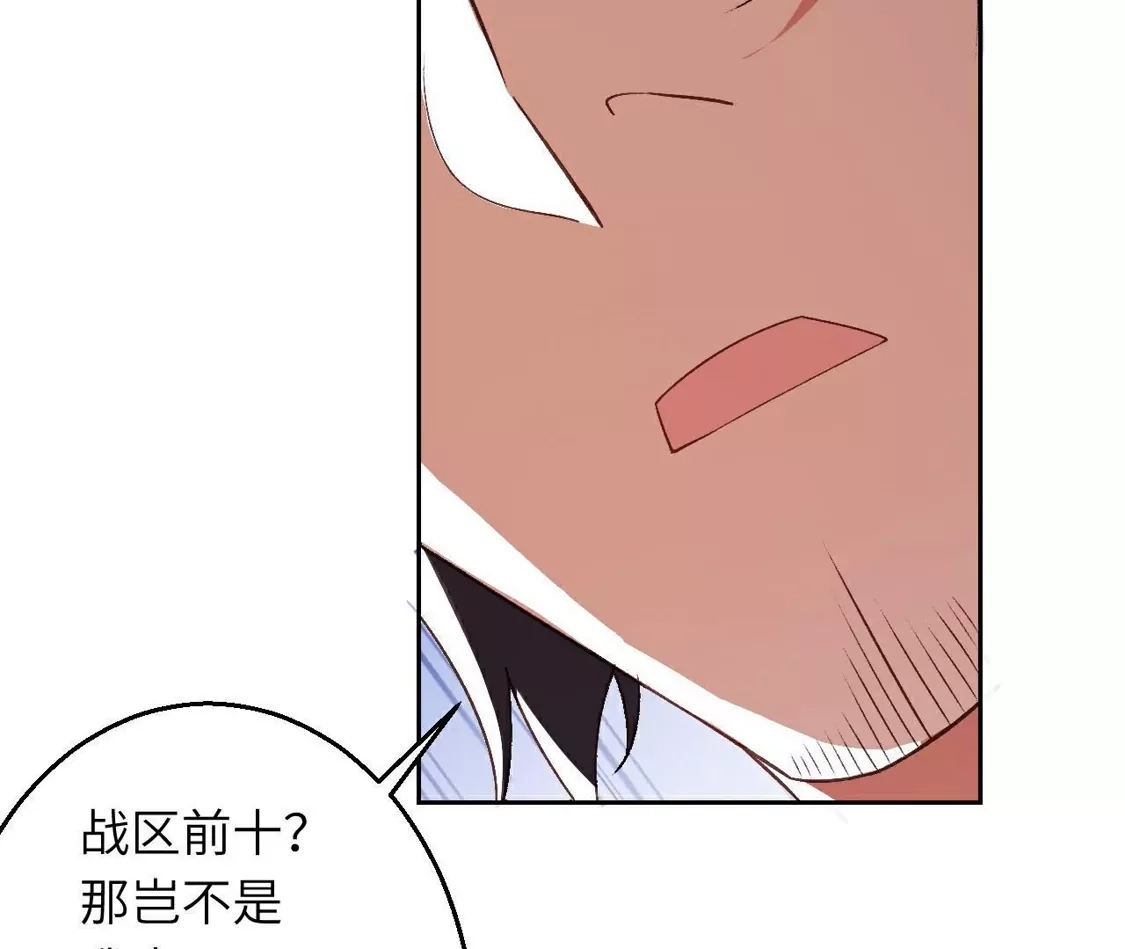 第502页