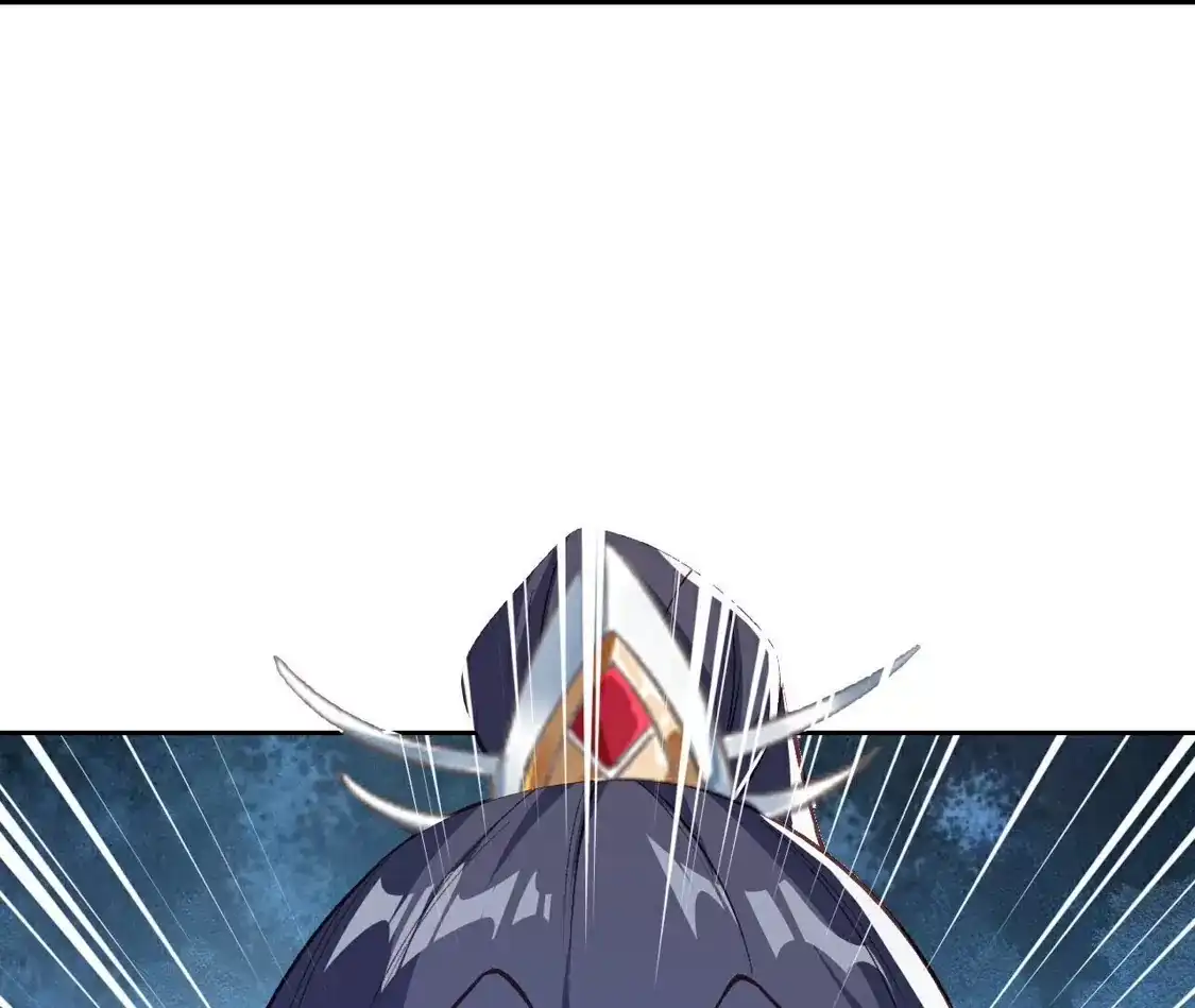 第683页