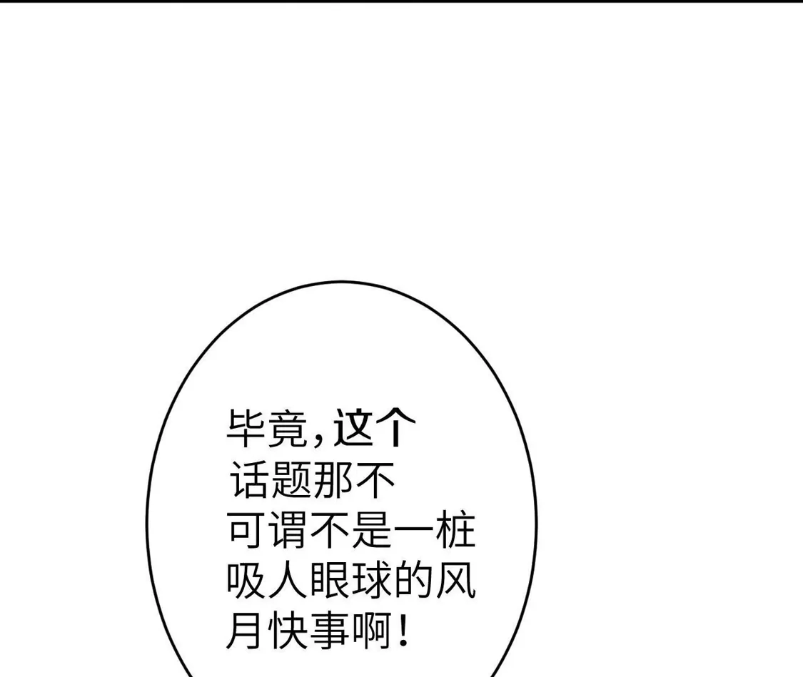 第923页