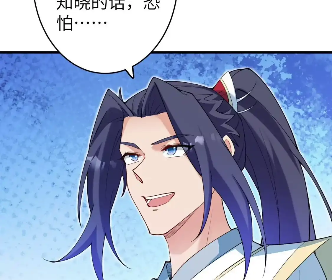 第942页