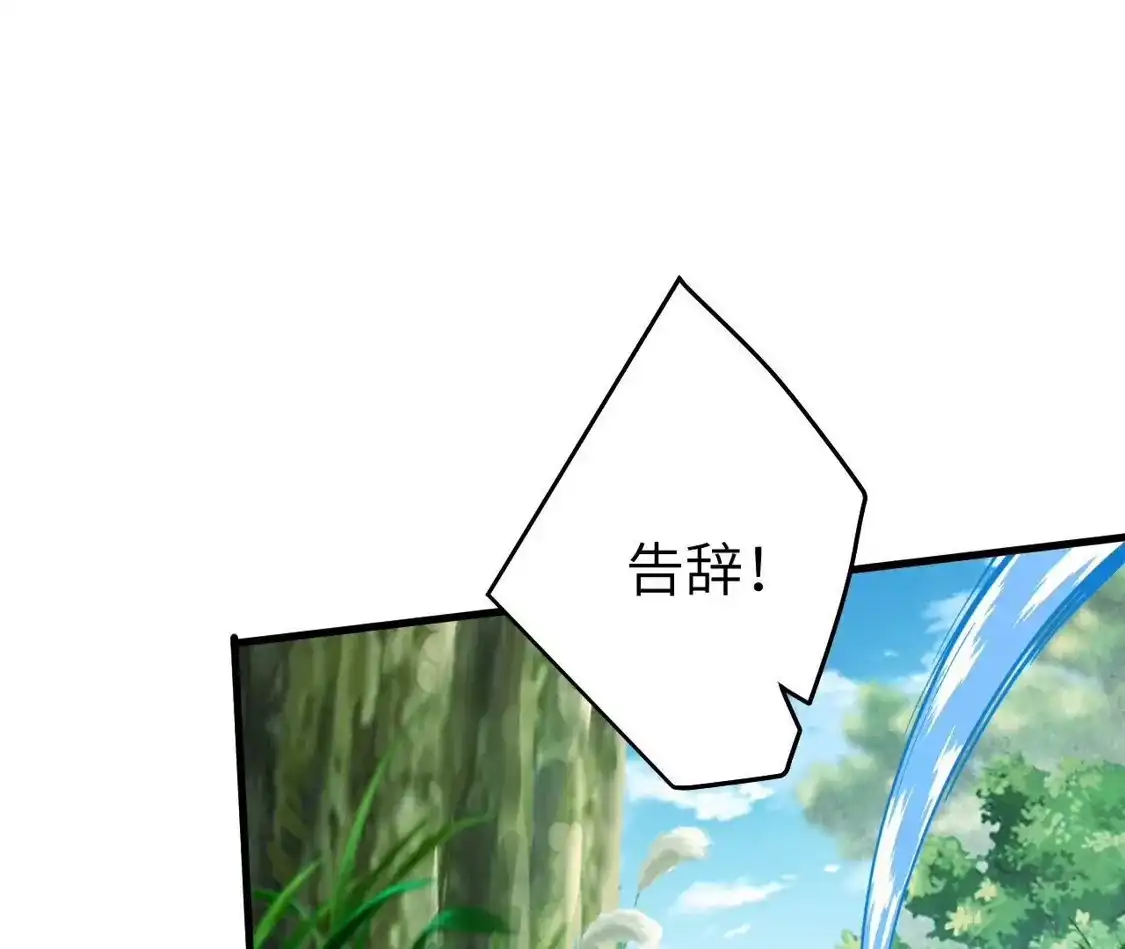 第999页