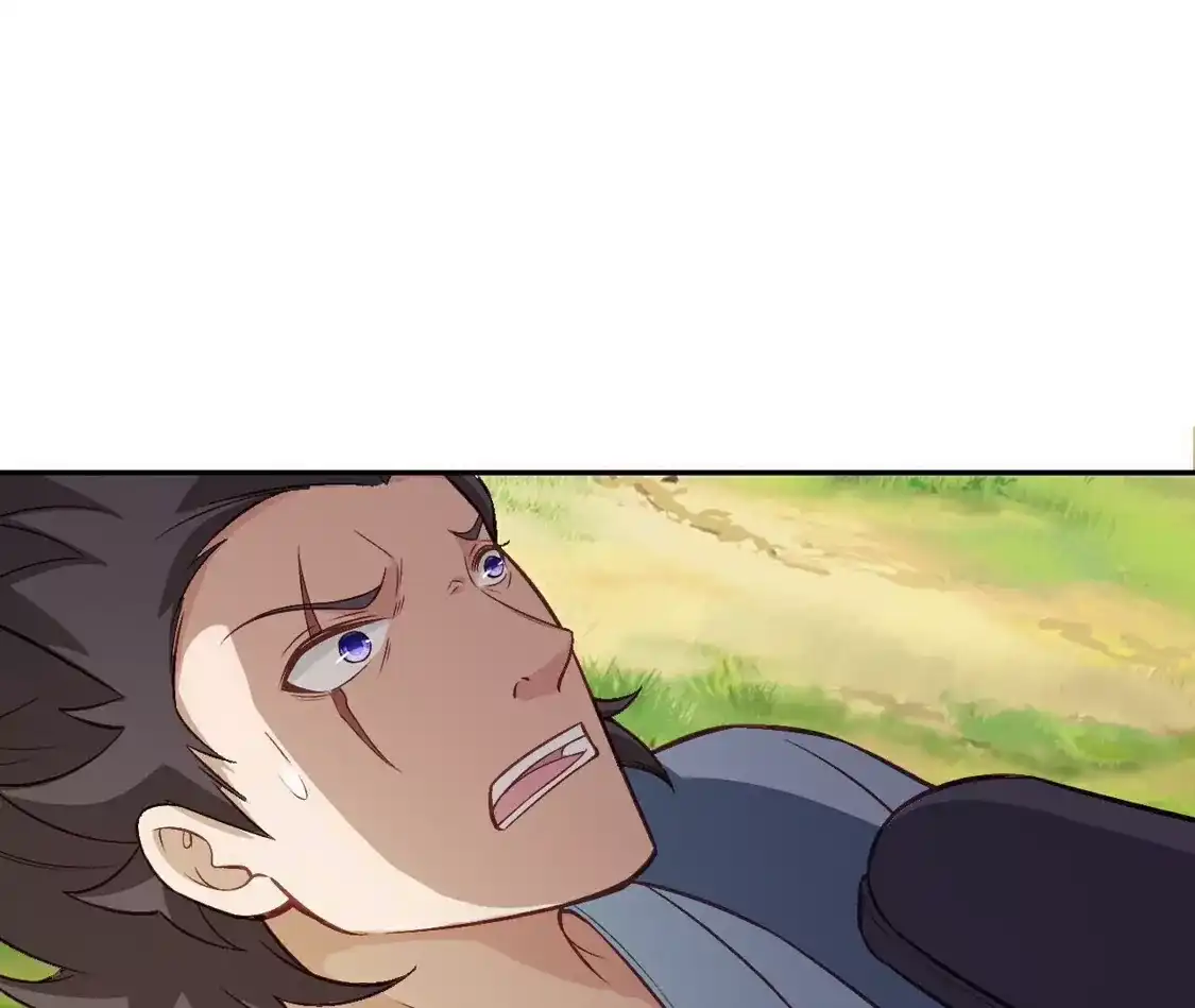 第264页