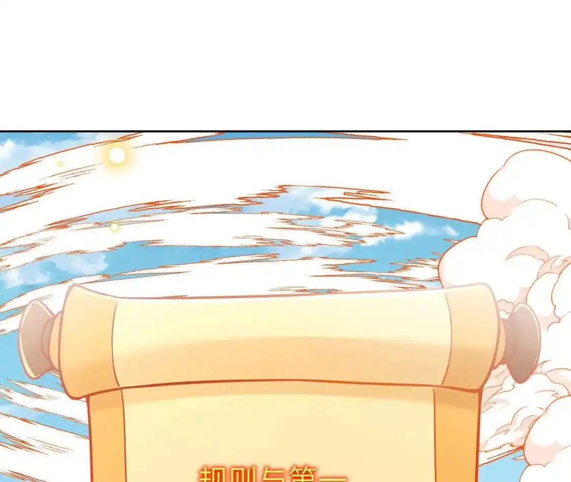第739页