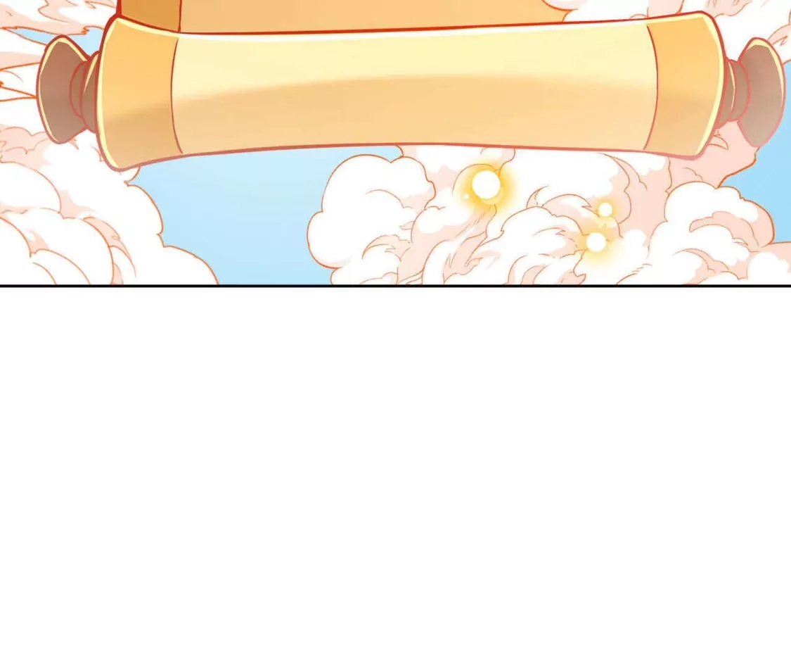 第753页