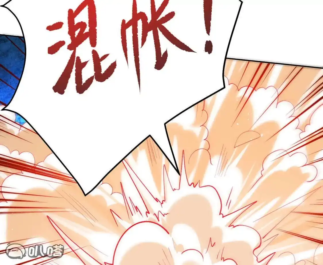 第844页