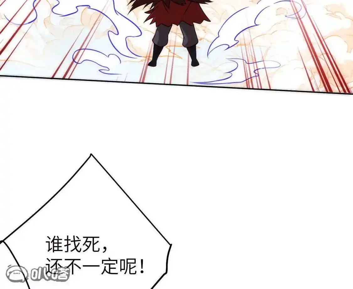 第872页