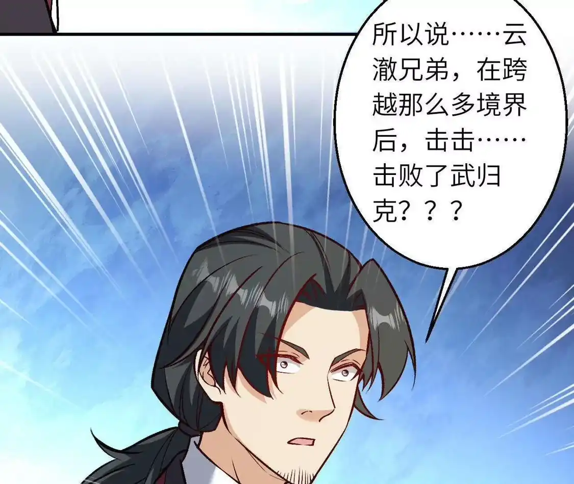 第263页