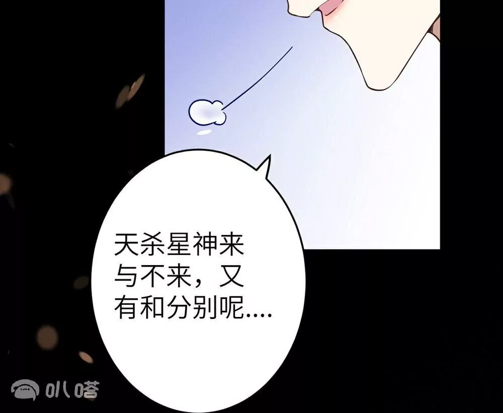 第824页
