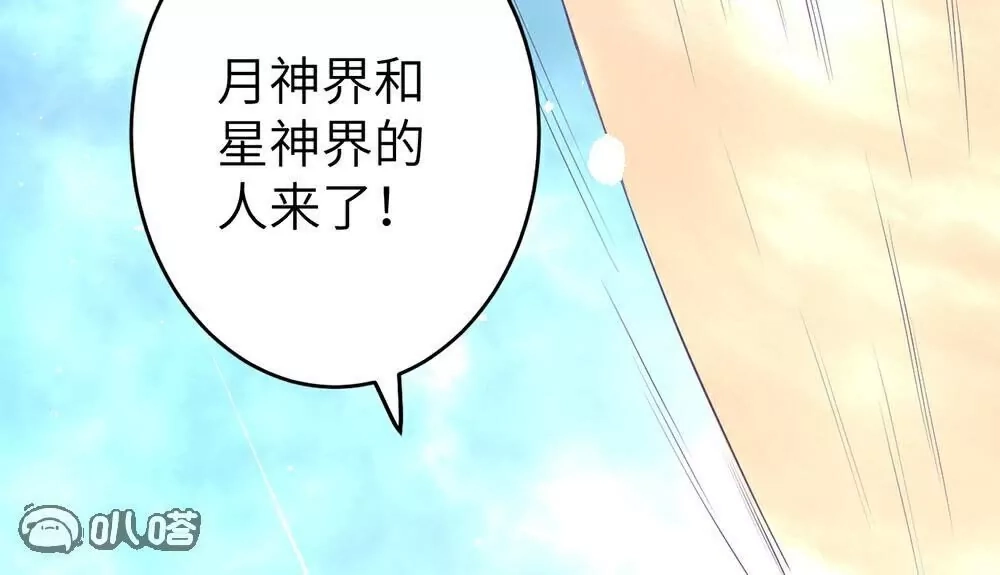 第613页