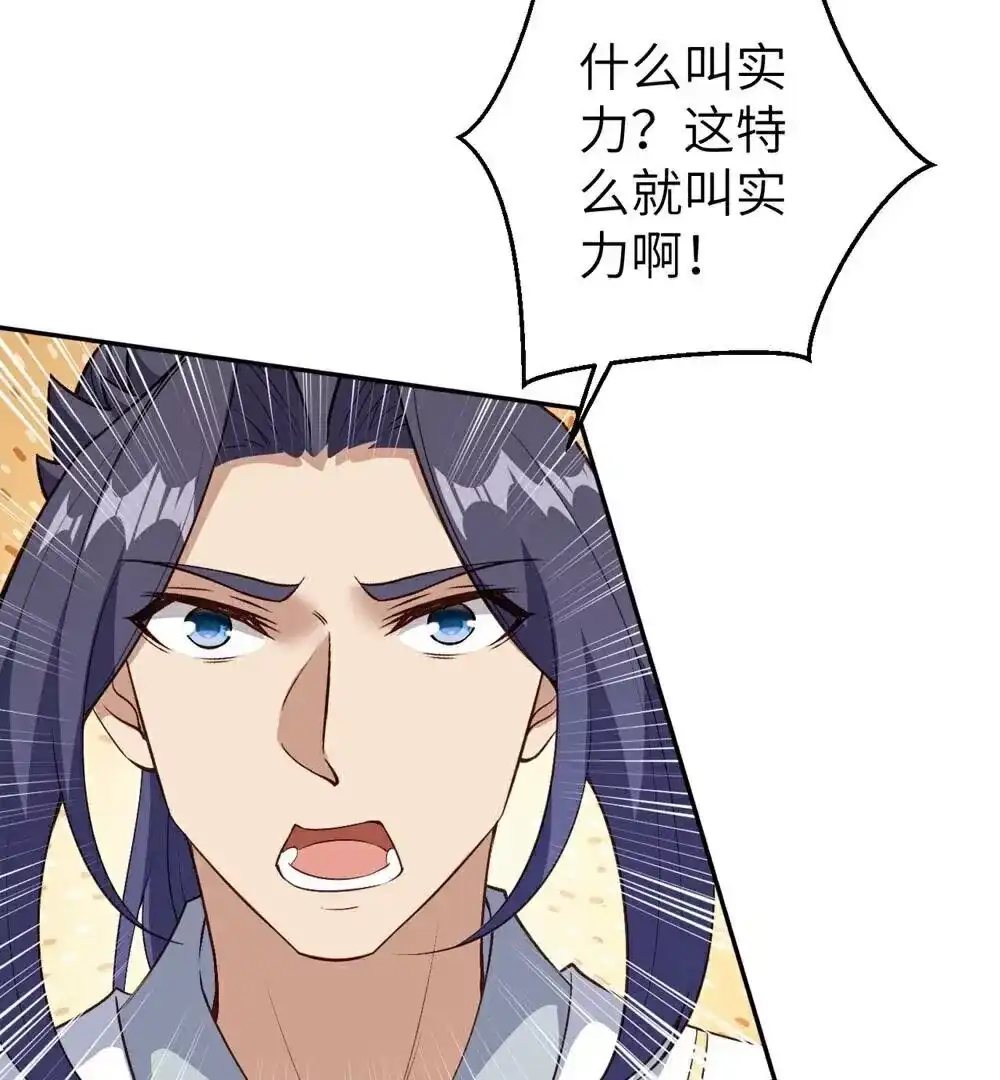 第748页