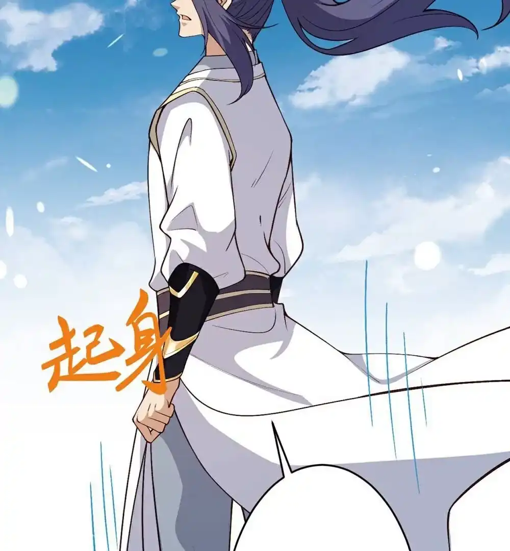 第766页