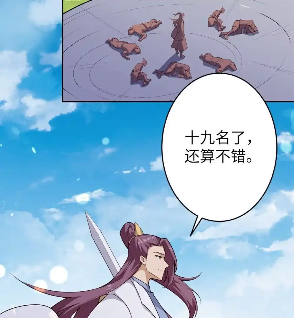 第802页