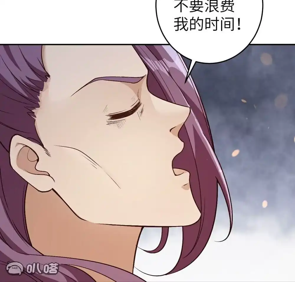 第826页