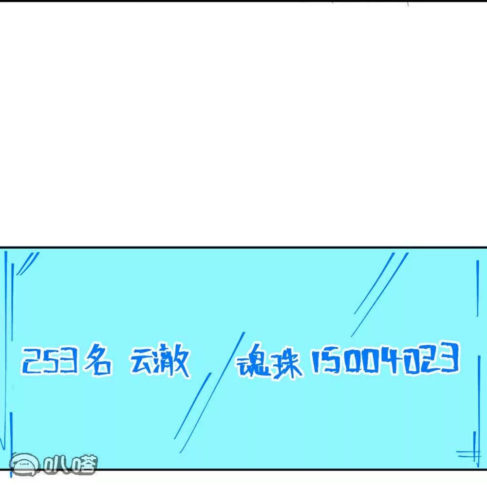 第934页