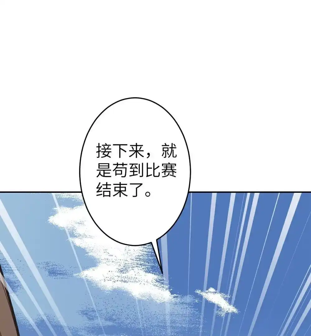 第952页
