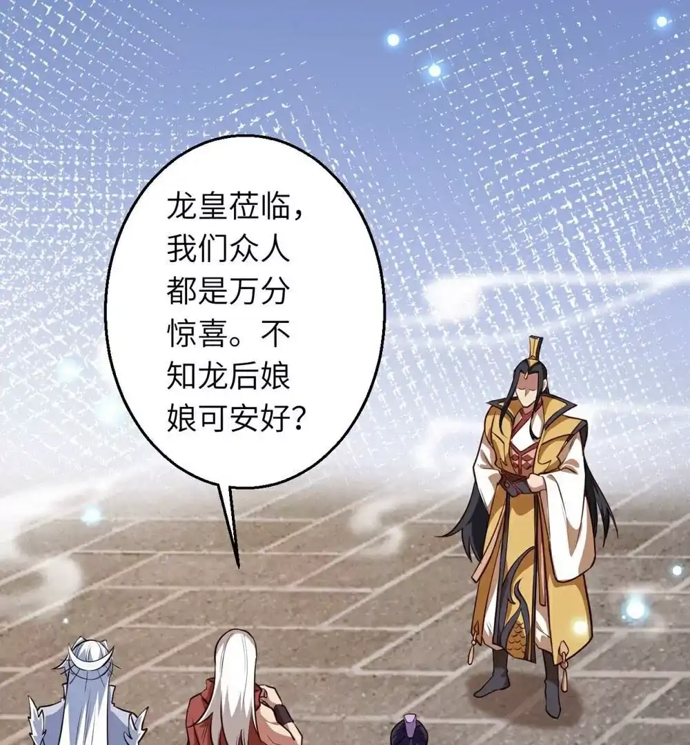 第232页