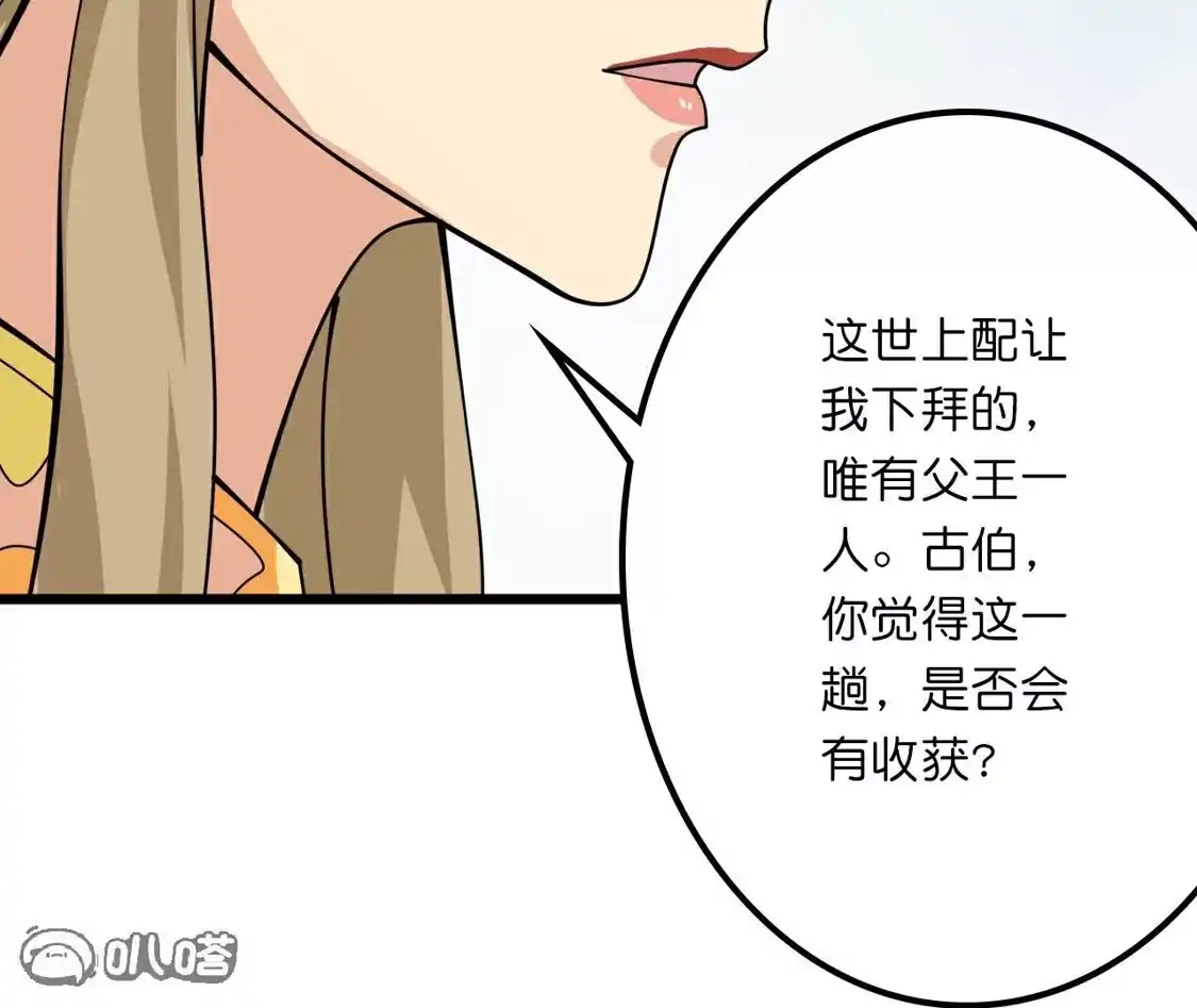 第900页