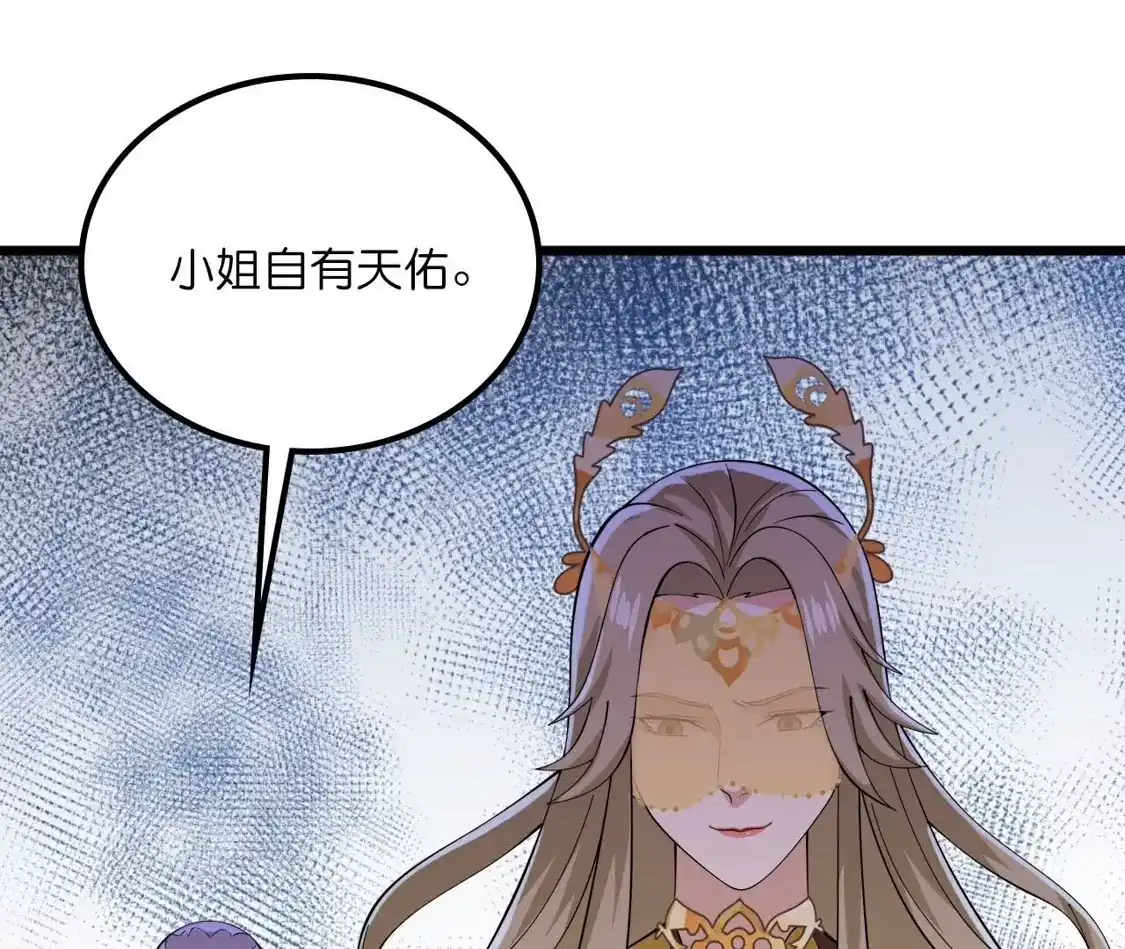 第907页
