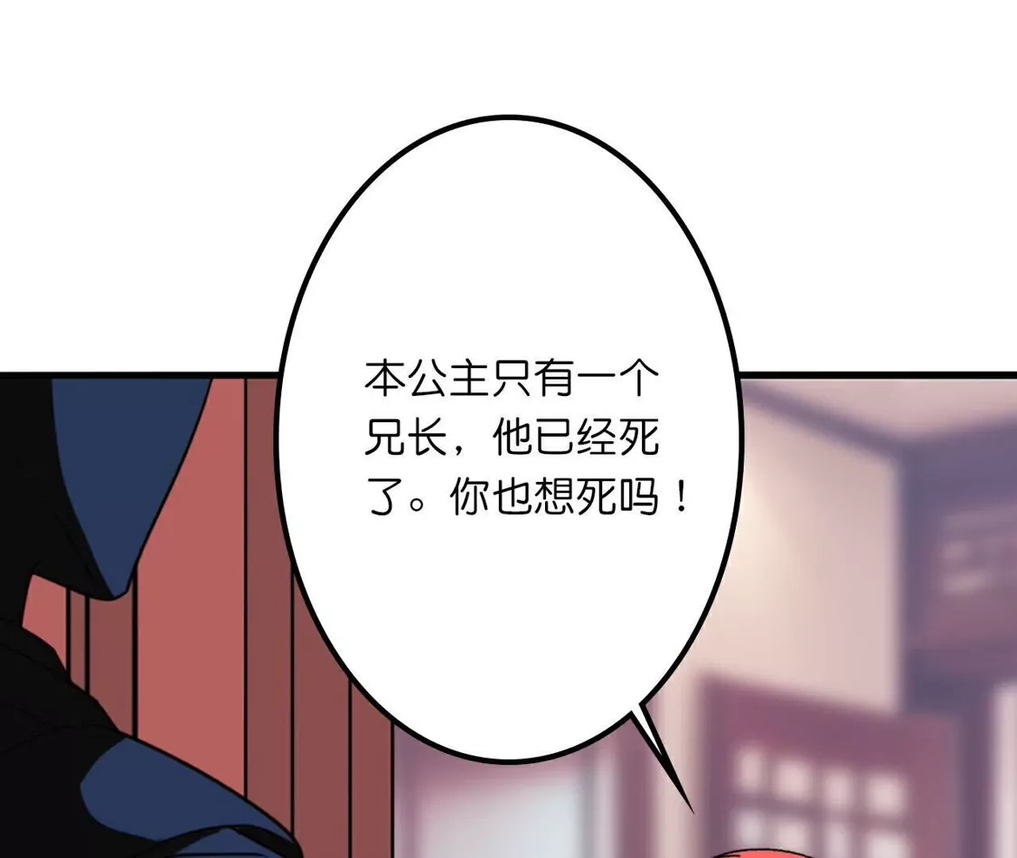 第354页