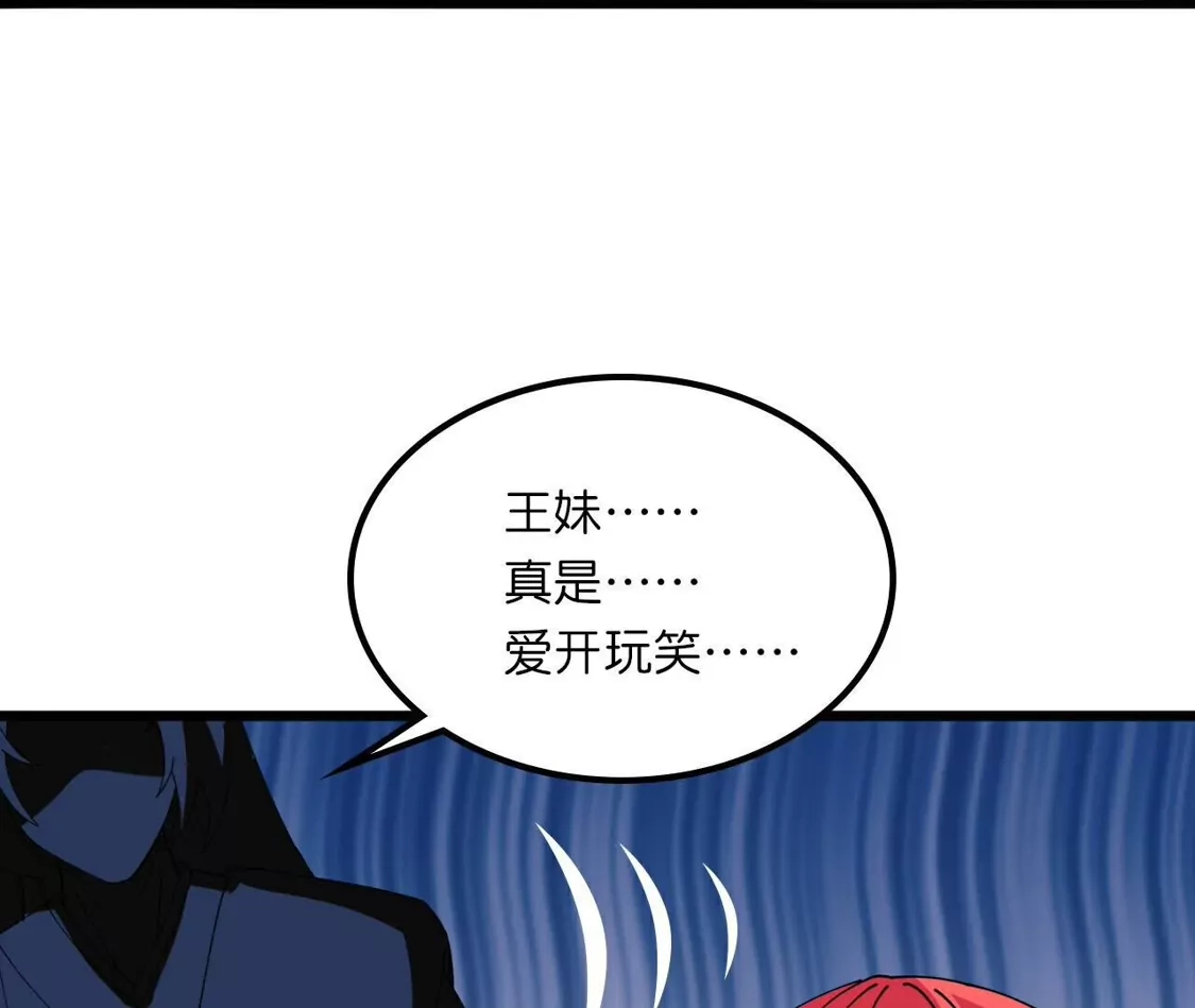 第375页