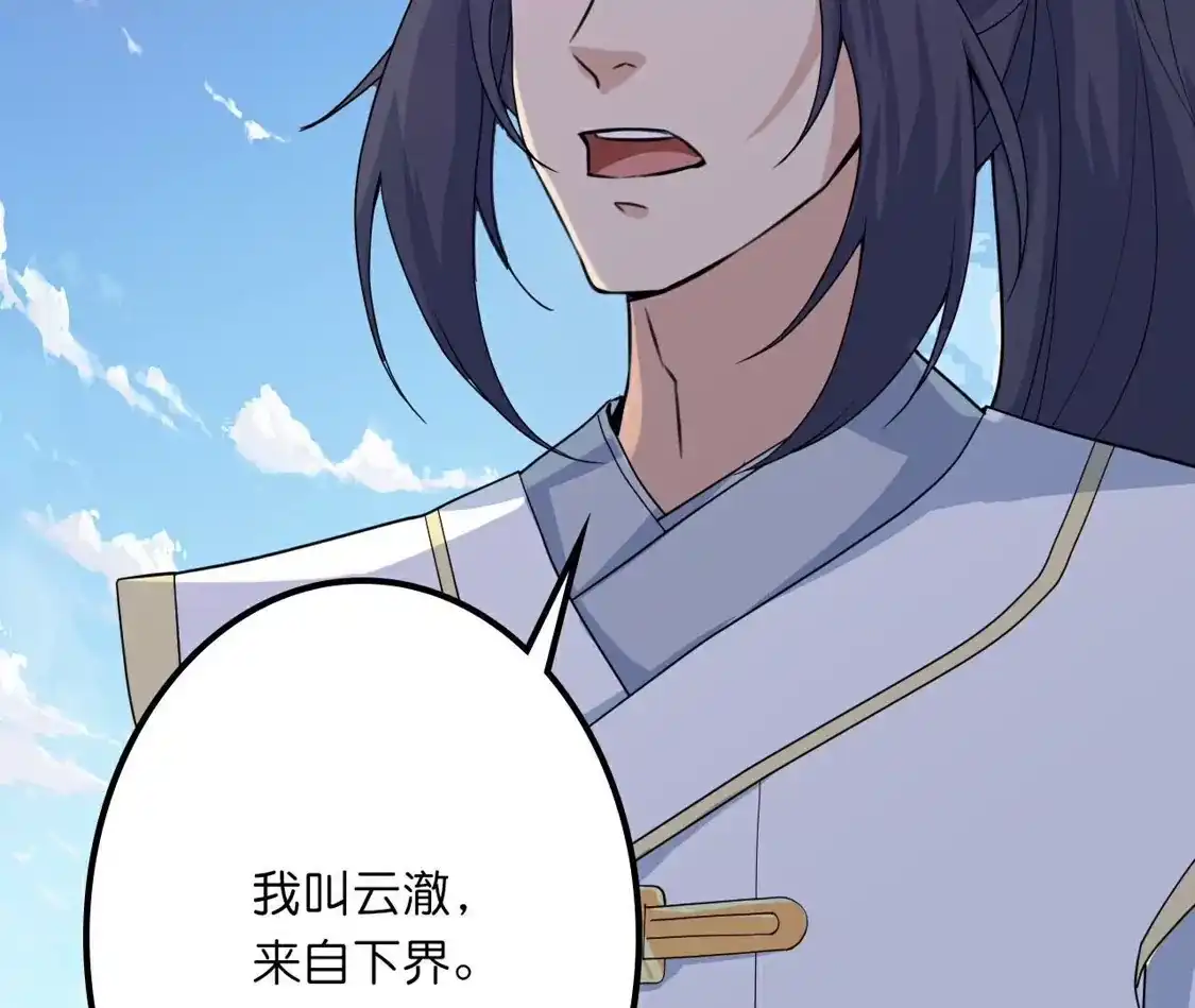 第879页