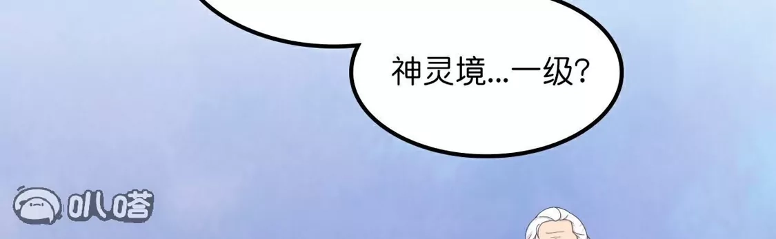 第508页