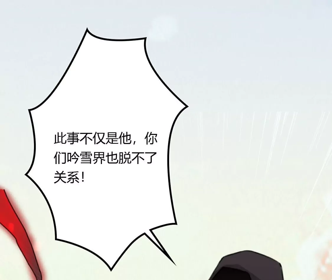 第901页