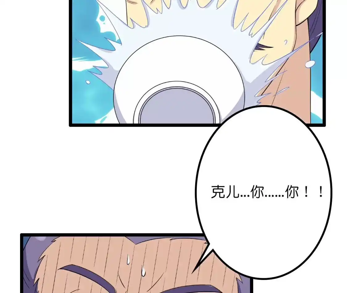 第229页