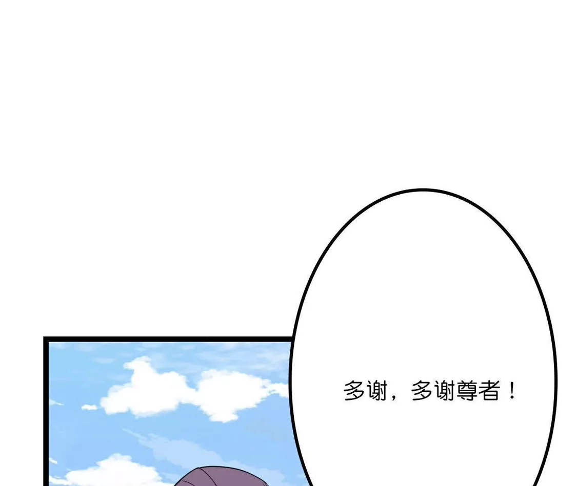 第284页