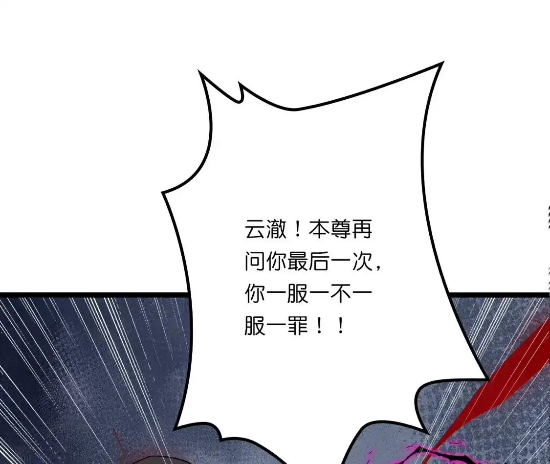 第306页