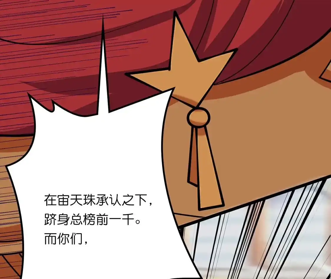 第502页