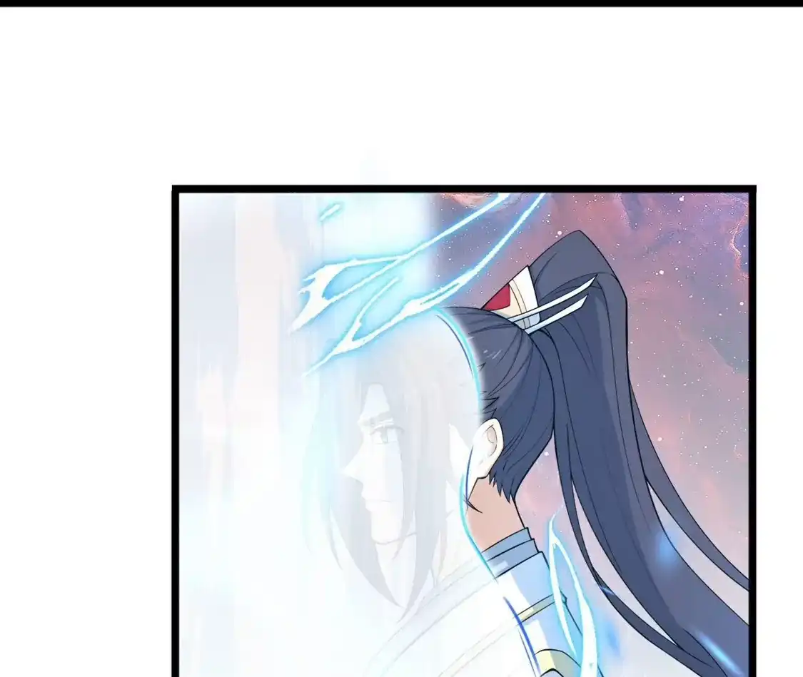 第747页