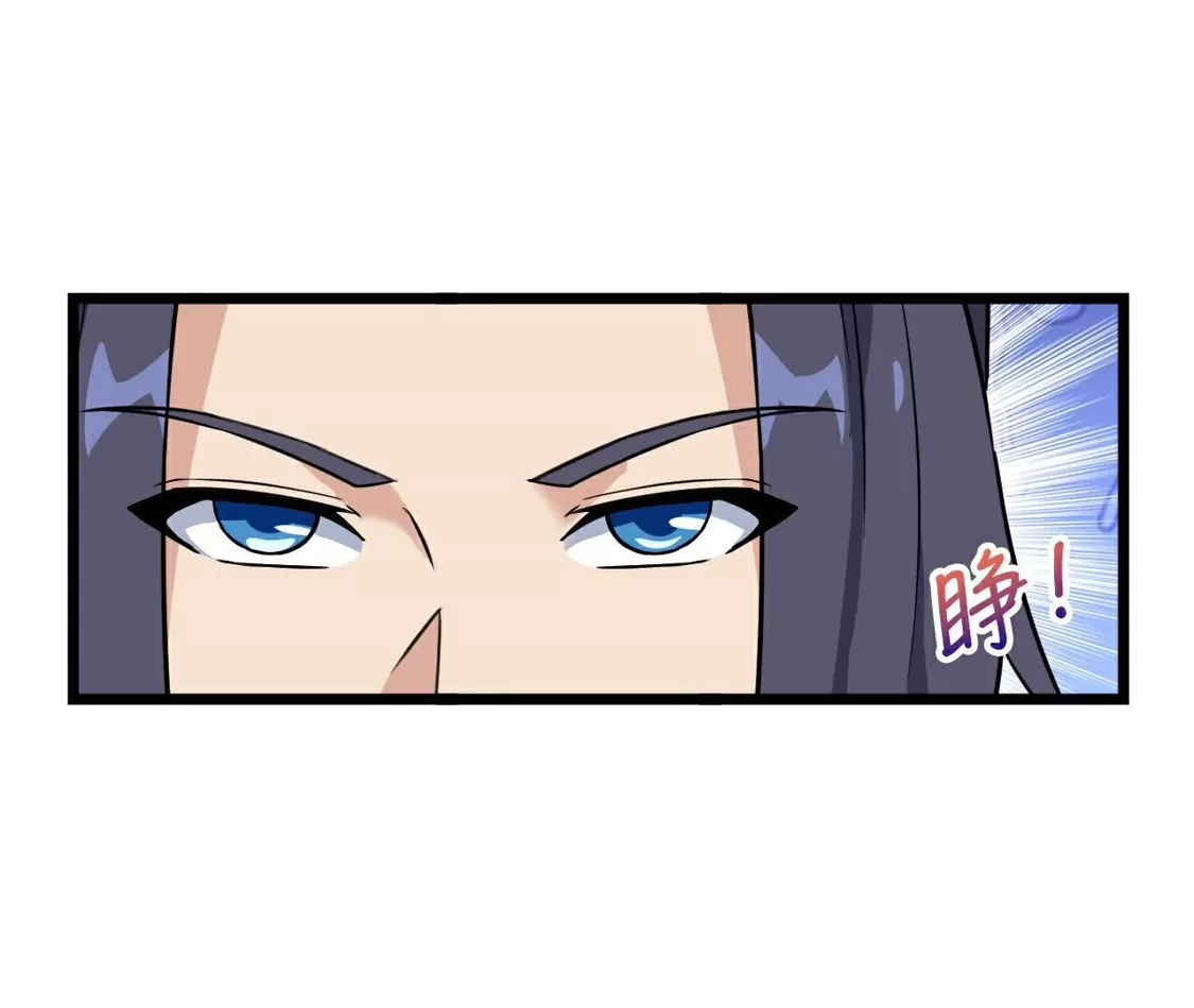 第383页