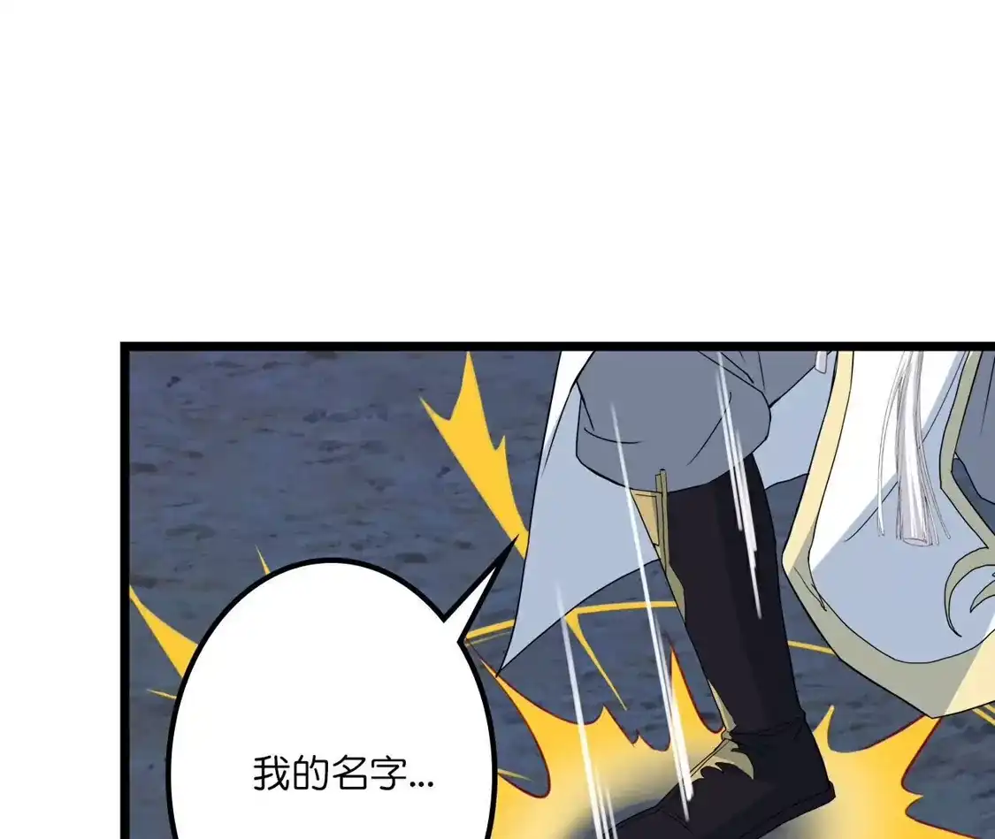 第396页