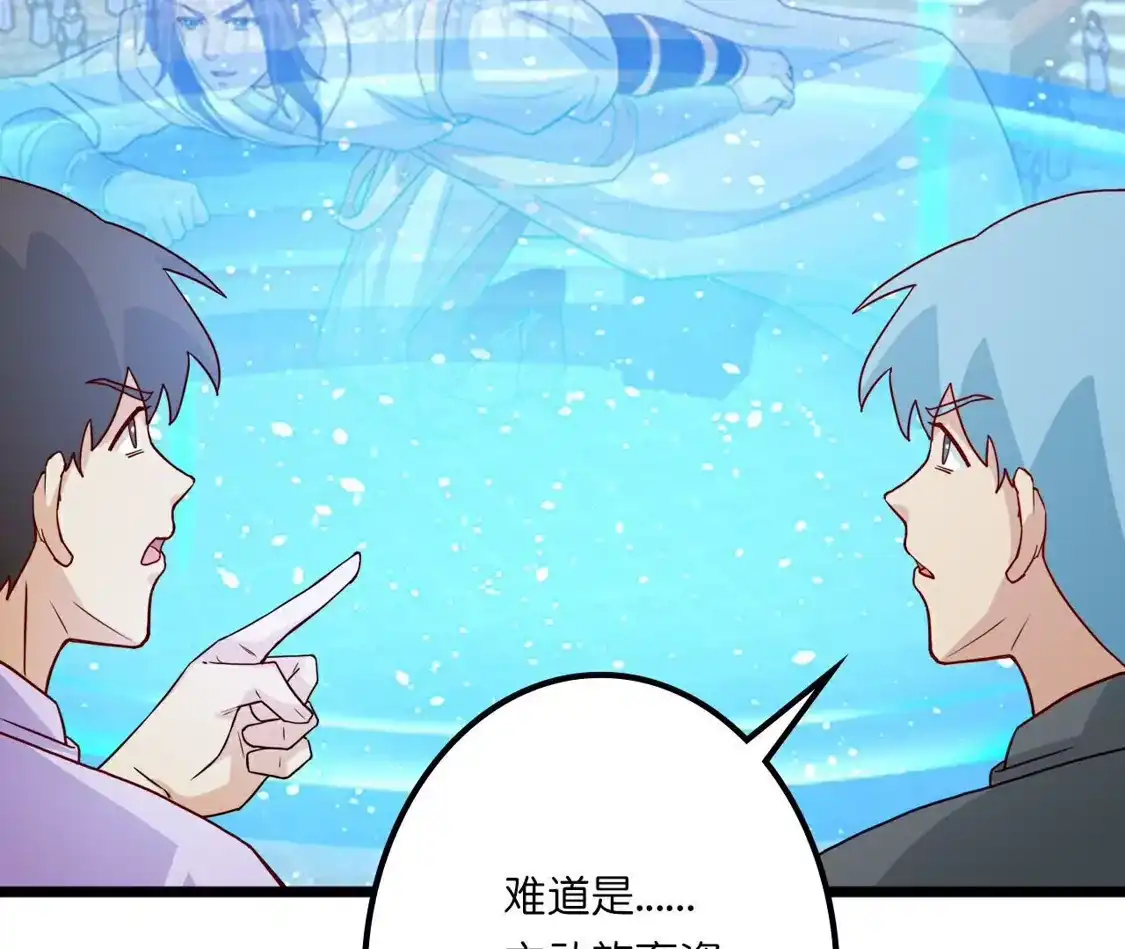 第473页