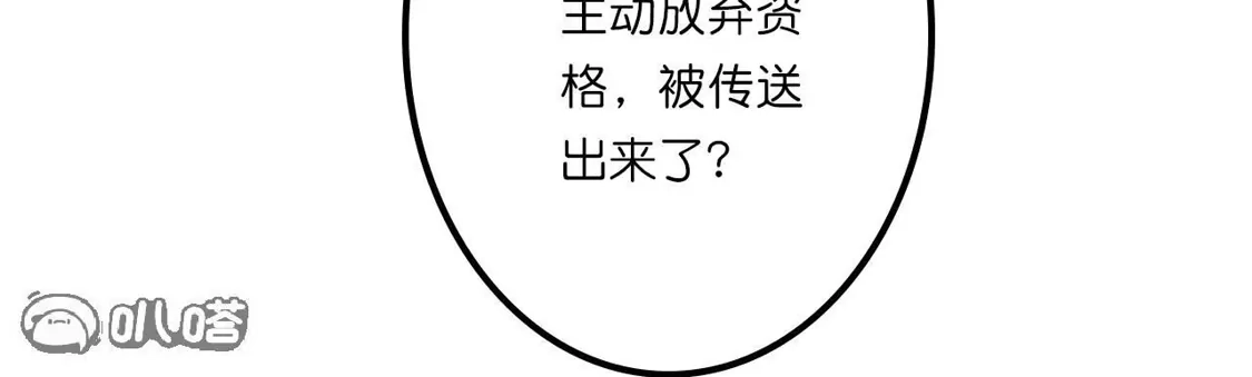 第481页