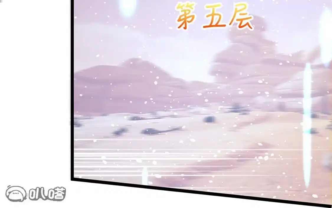 第502页