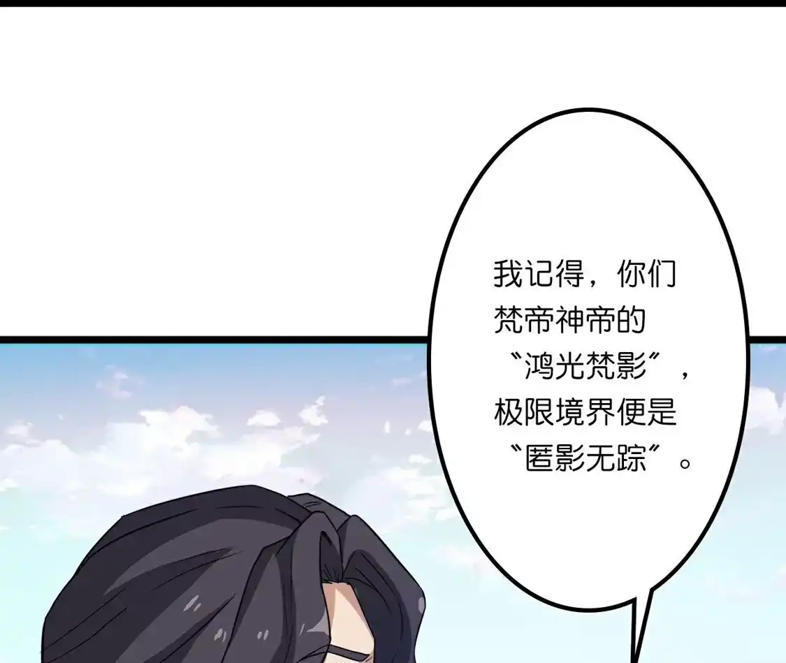 第572页