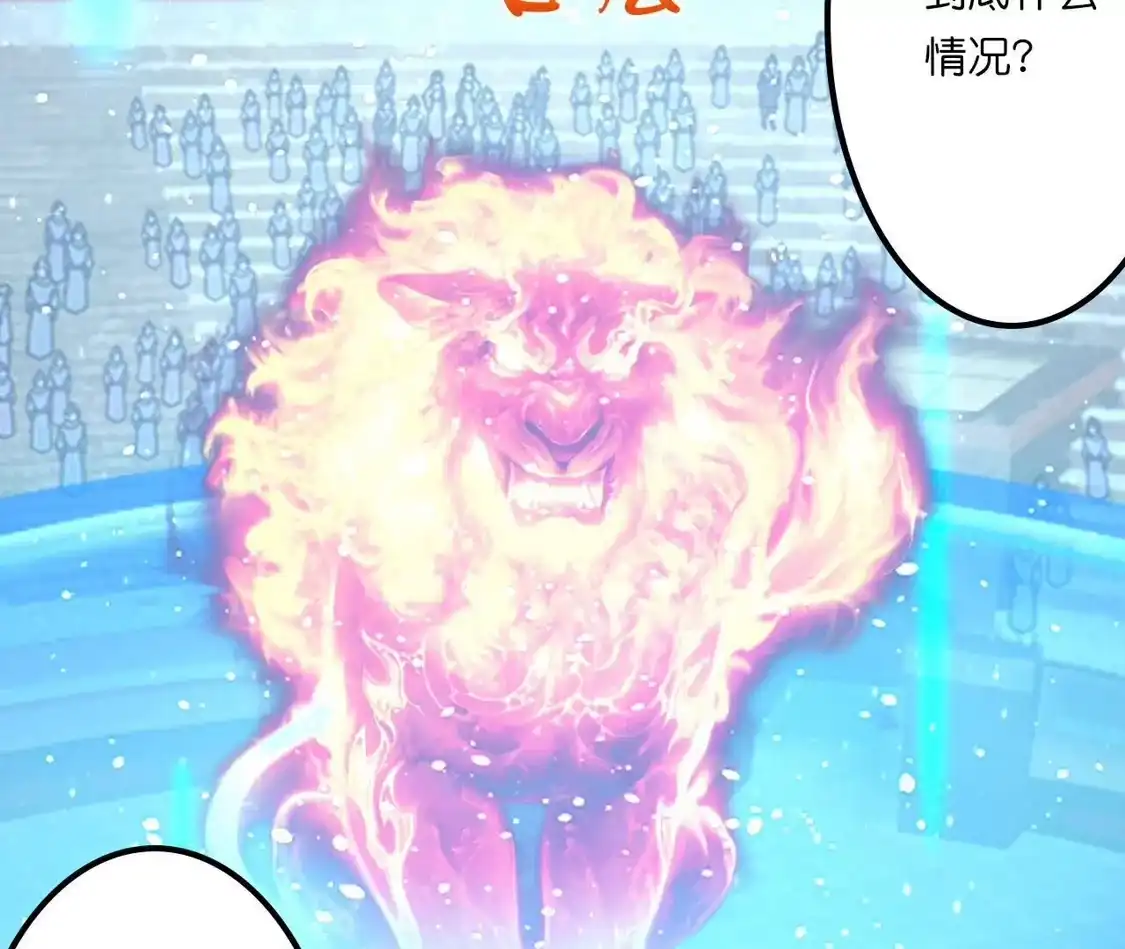 第683页