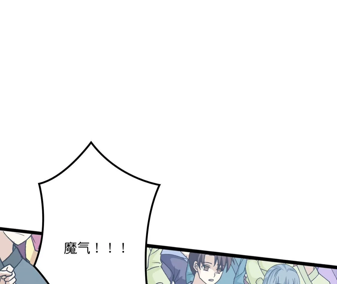 第853页