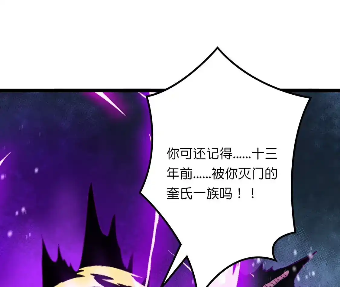 第872页