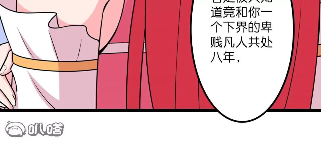 第652页