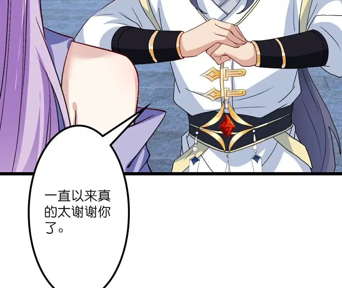 第236页