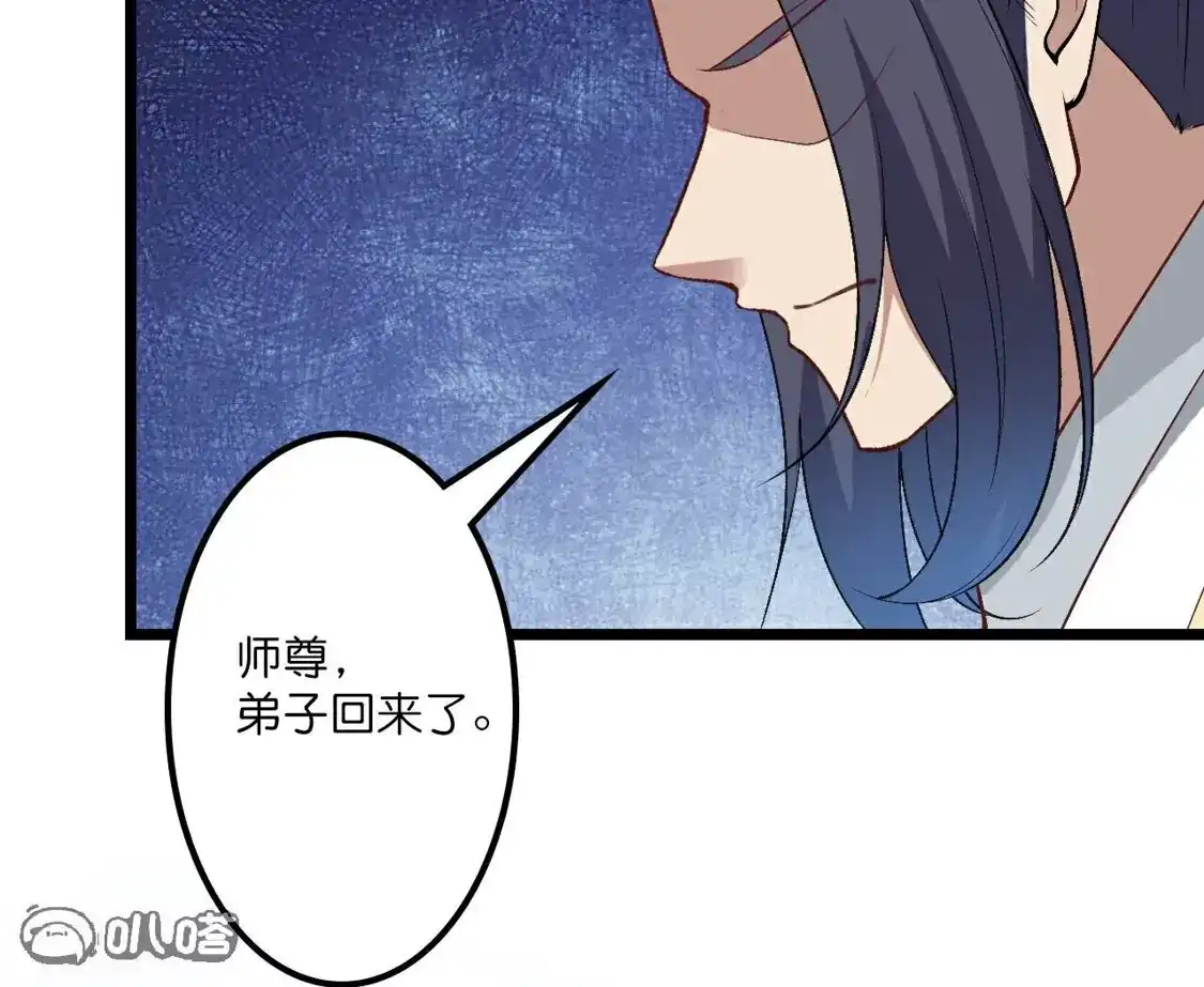 第285页
