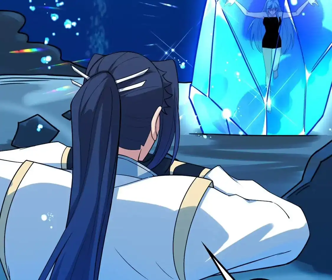 第572页